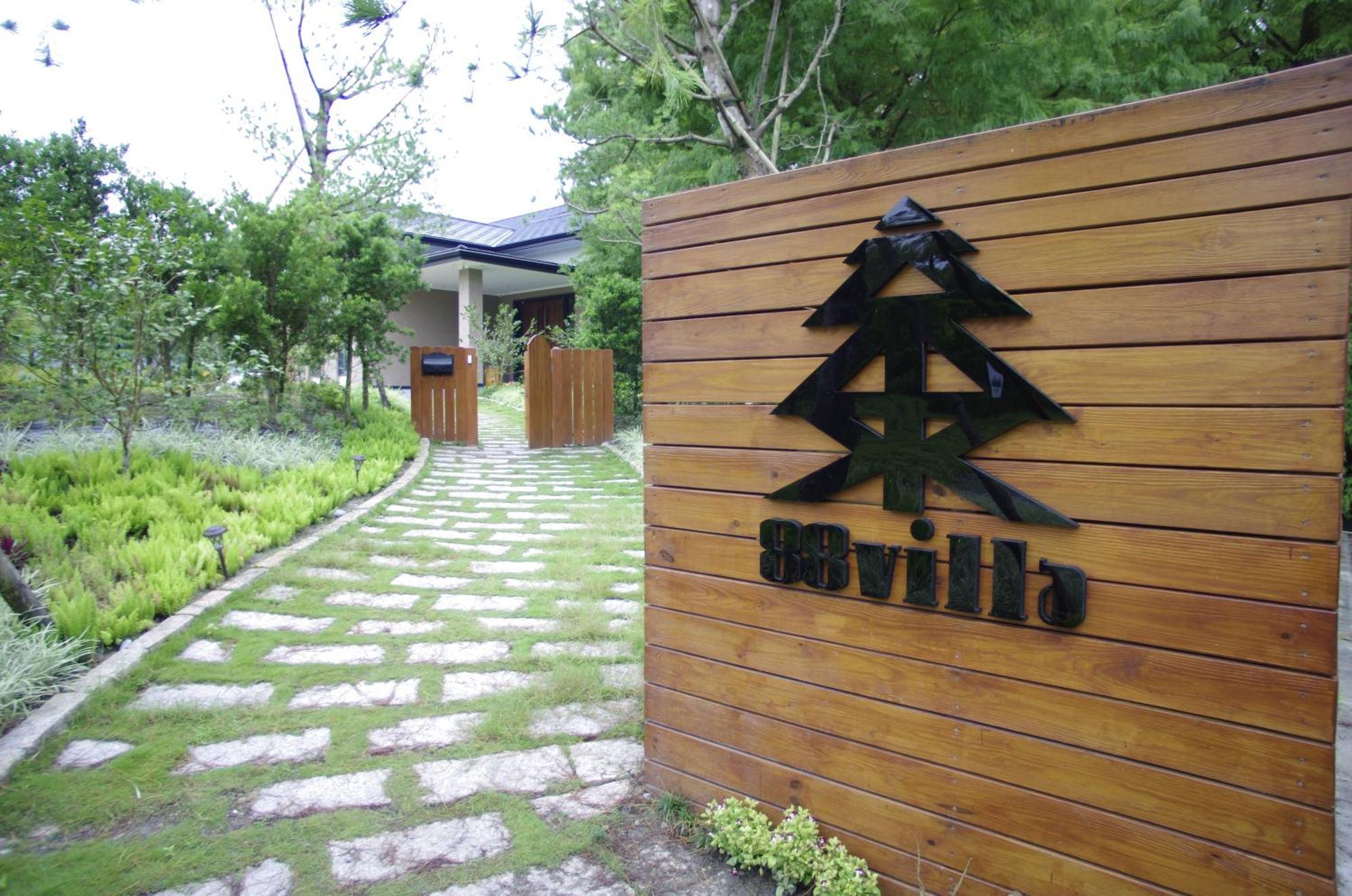 Villa 88 Fengping Exterior photo